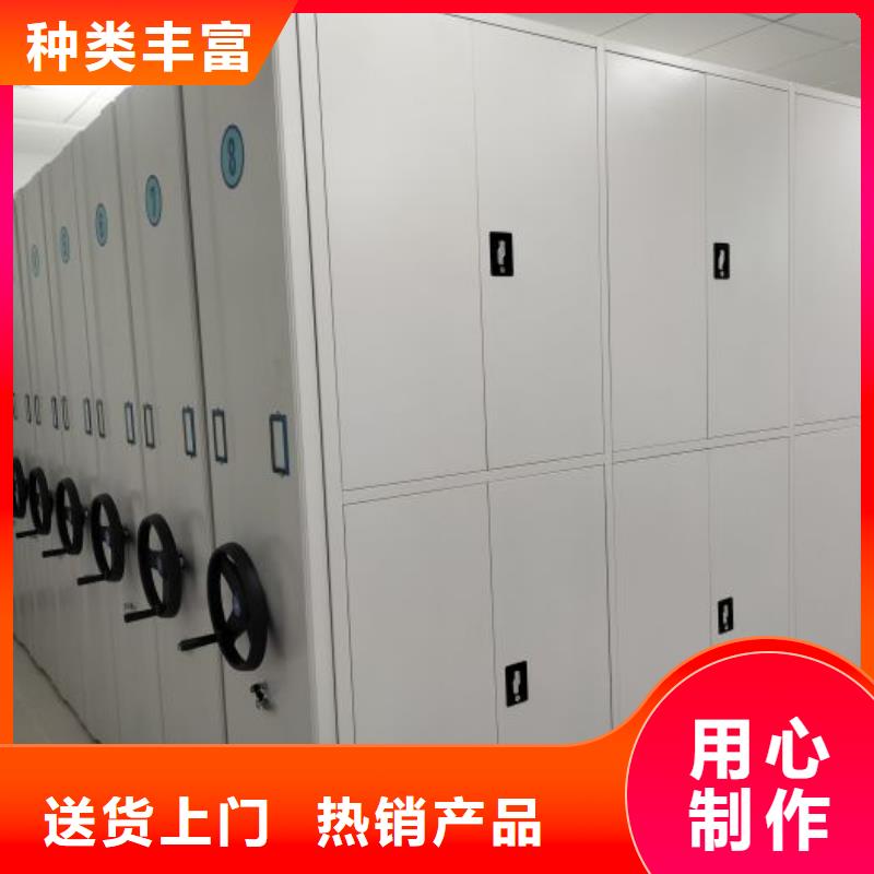 热情服务【凯美】档案室文件密集架