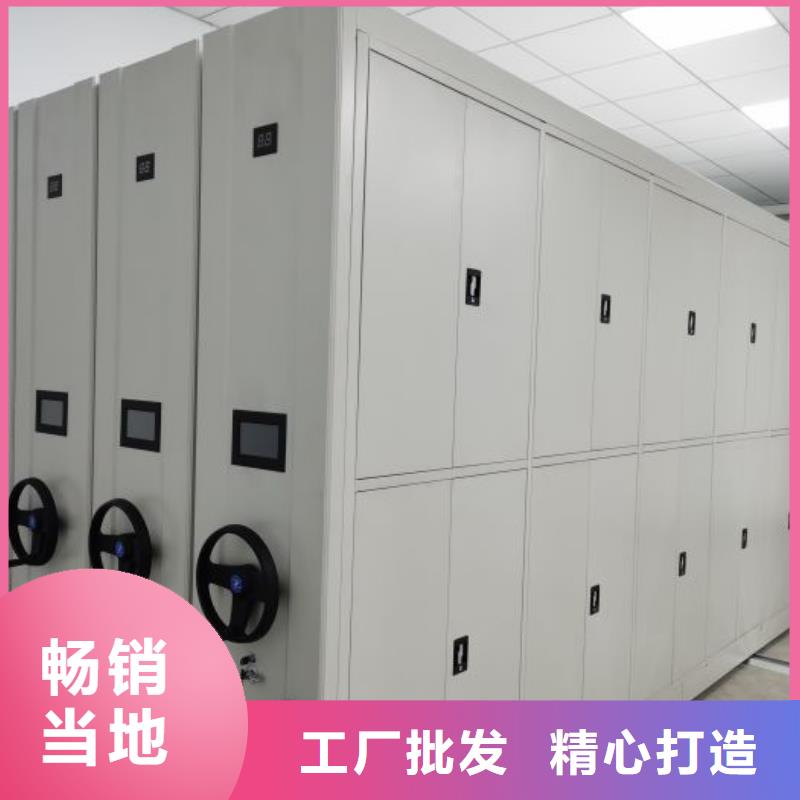 施工电话【凯美】保密铁皮柜