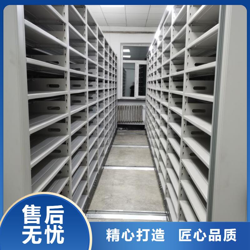 产品的优势所在【凯美】智能电动密集柜