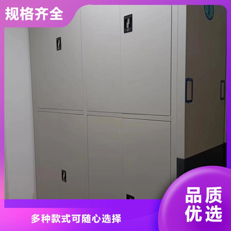 价行情【凯美】钢制手动密集架