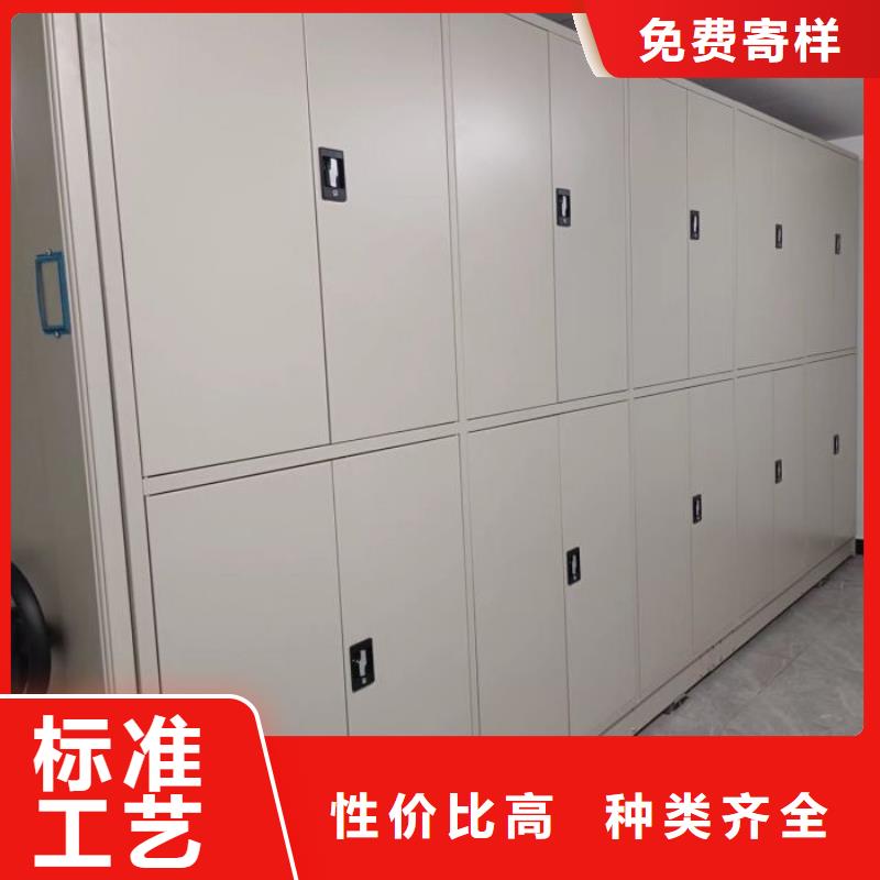 信誉至上【凯美】手摇财务凭证密集架