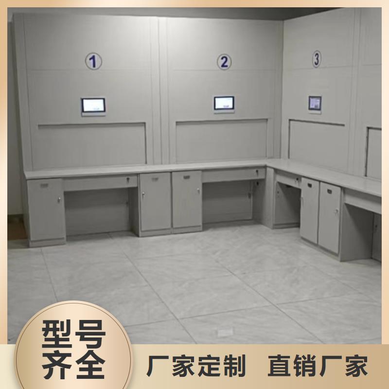 定制多少钱【凯美】铁质档案架