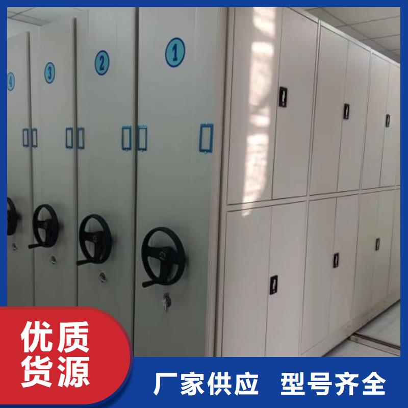 厂家的好处和积影响【凯美】半封闭密集架