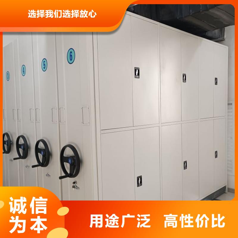 加盟费多少【凯美】档案馆电动密集架