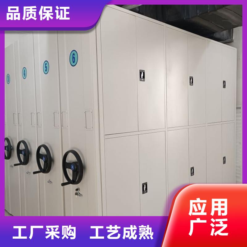 网上销售【凯美】道轨式移动密集架