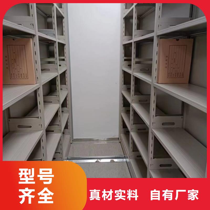 如何合理安装与操作【凯美】图书档案架