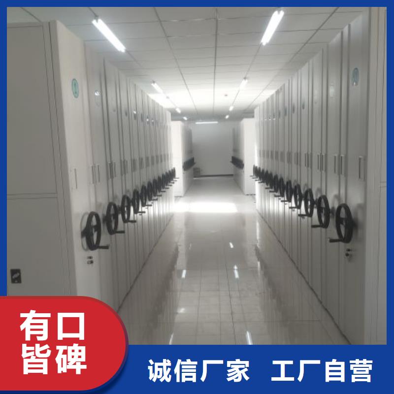 如何合理安装与操作【凯美】图书档案架