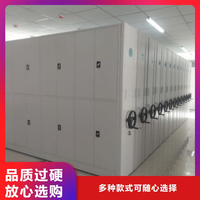 敬请致电【凯美】轨道密集架