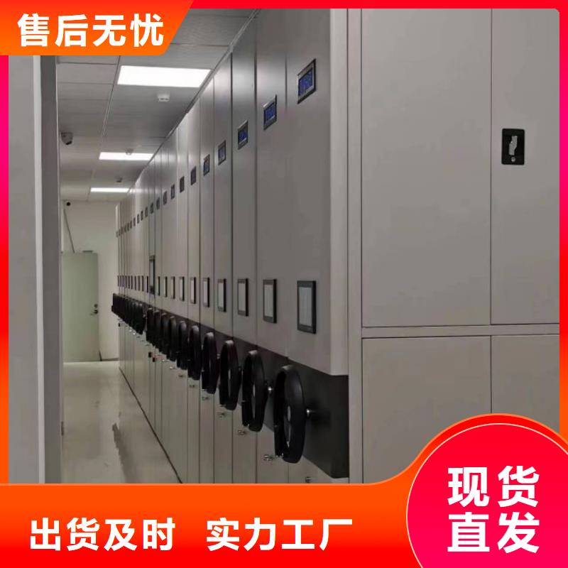 价行情【凯美】钢制手动密集架