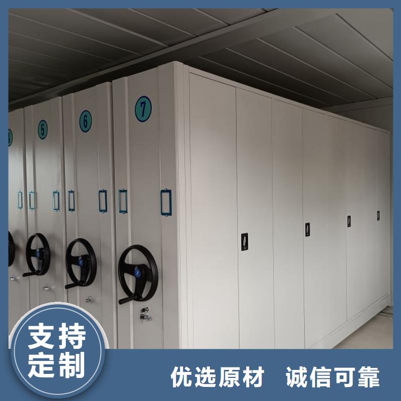 厂家的好处和积影响【凯美】半封闭密集架