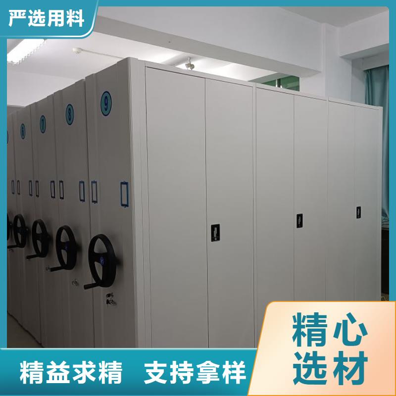 采购商【凯美】手摇密集活动柜