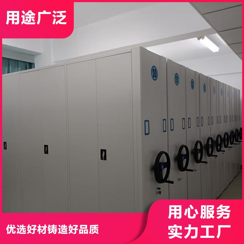 价行情【凯美】钢制手动密集架