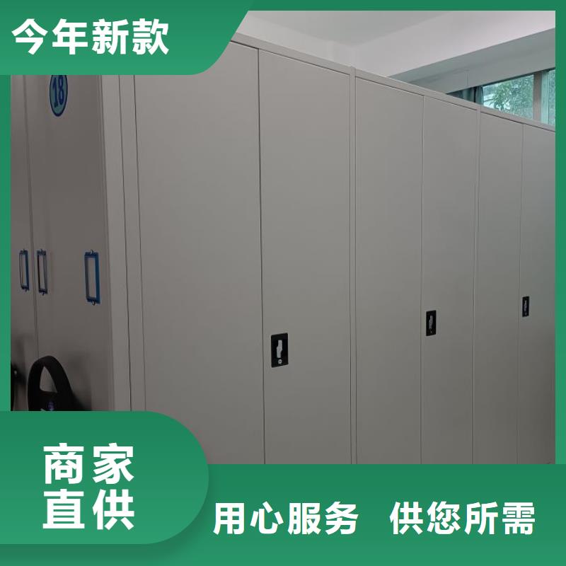 档案柜品质甄选
