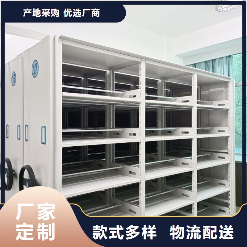 行业内的集中竞争态势【凯美】档案资料库智能密集柜