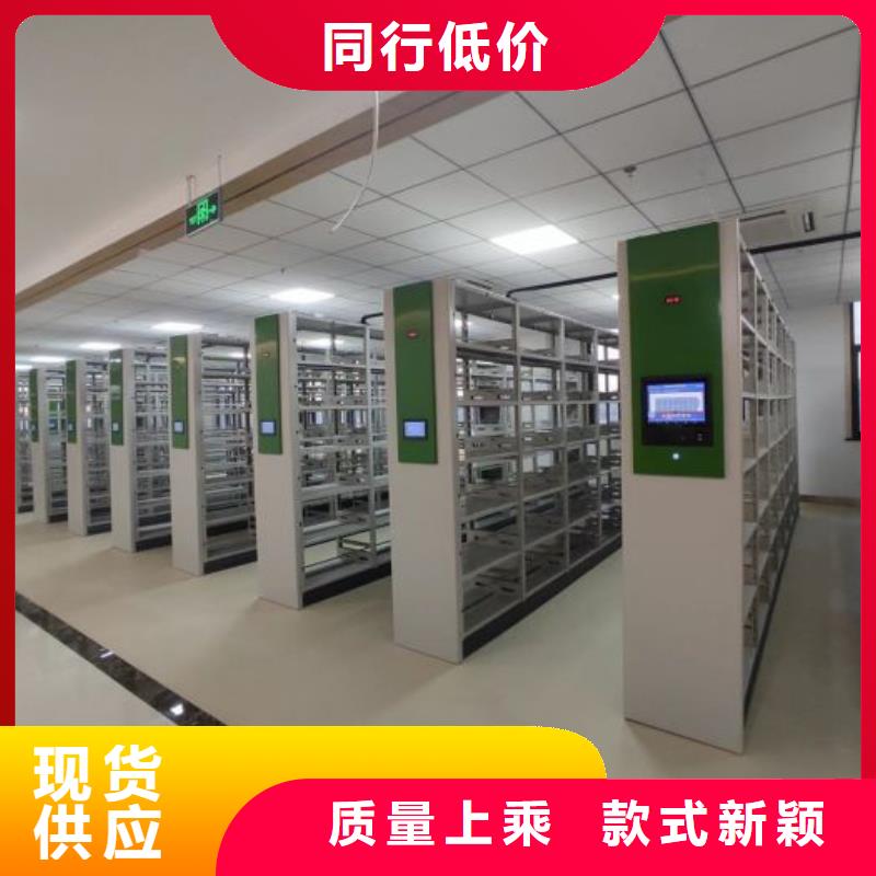 定制多少钱【凯美】铁质档案架