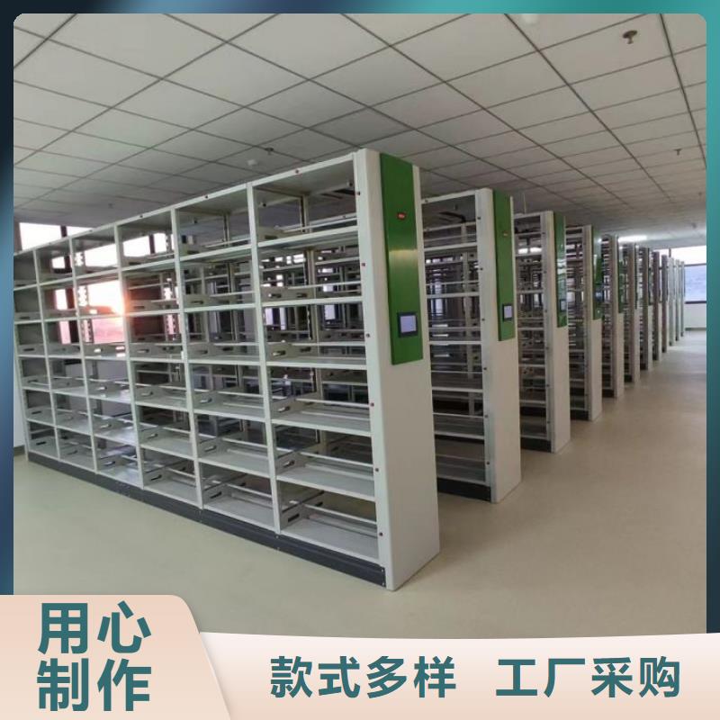 厂家欢迎来电【凯美】财会凭证密集架