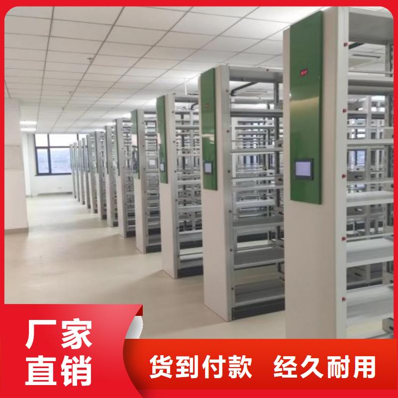常年供应画框密集柜-价格优惠