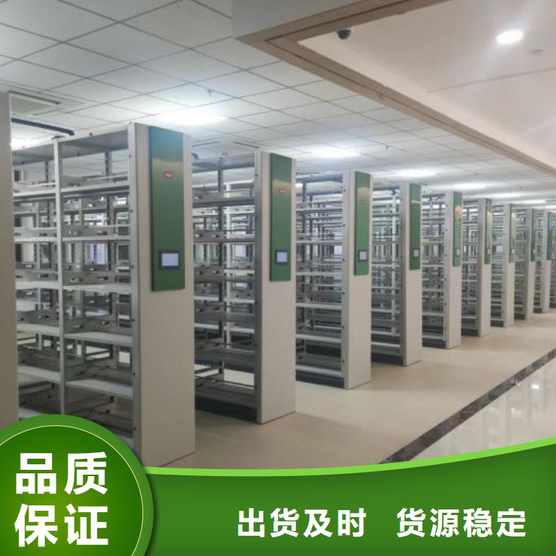 定制多少钱【凯美】铁质档案架