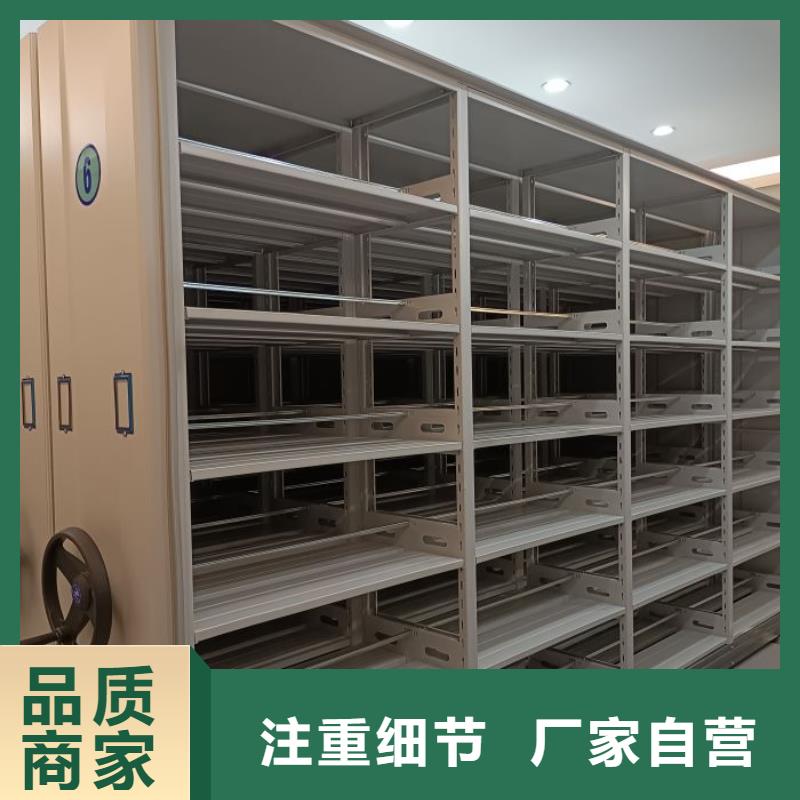 技术服务【凯美】车辆档案管理密集架