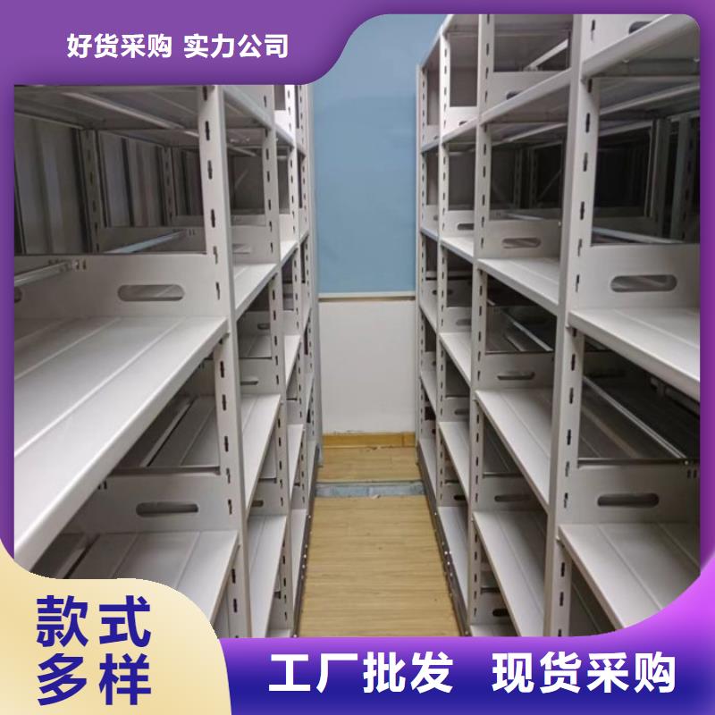 厂家哪家好【凯美】六层密集档案柜