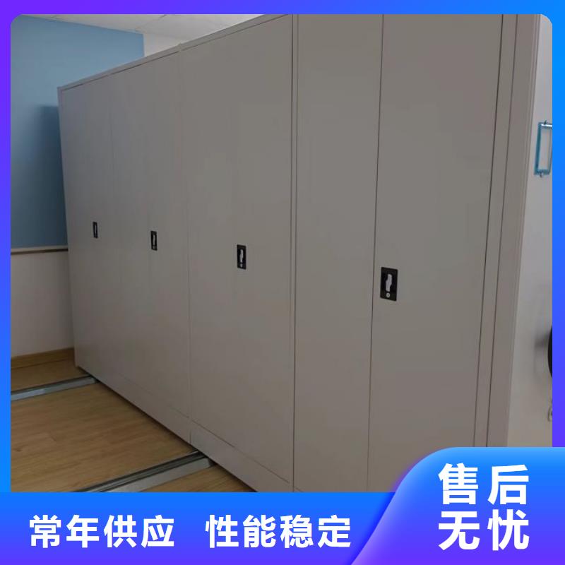 实力厂家【凯美】档案室密集档案架
