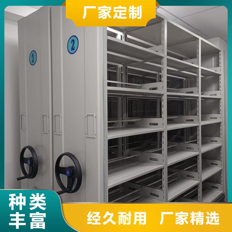 施工电话【凯美】保密铁皮柜