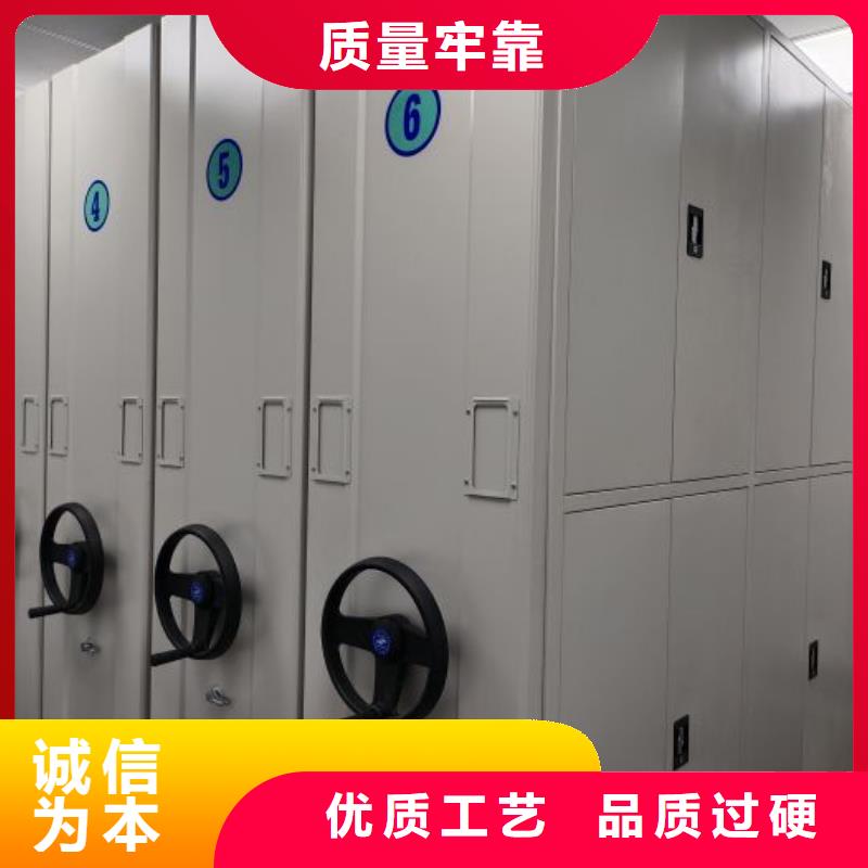 采购商【凯美】手摇密集活动柜