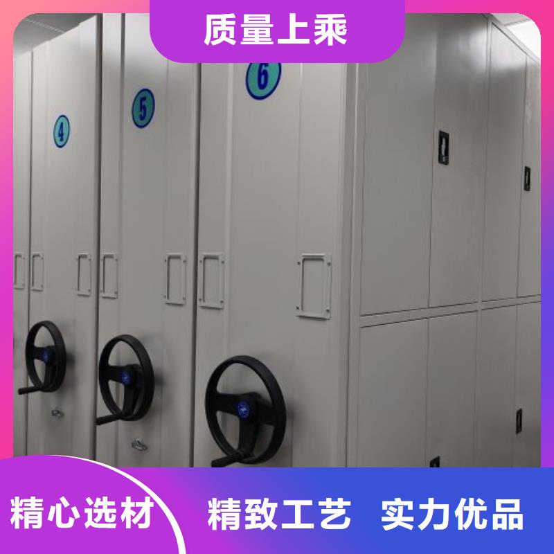 产品的生产与功能【凯美】双柱密集架