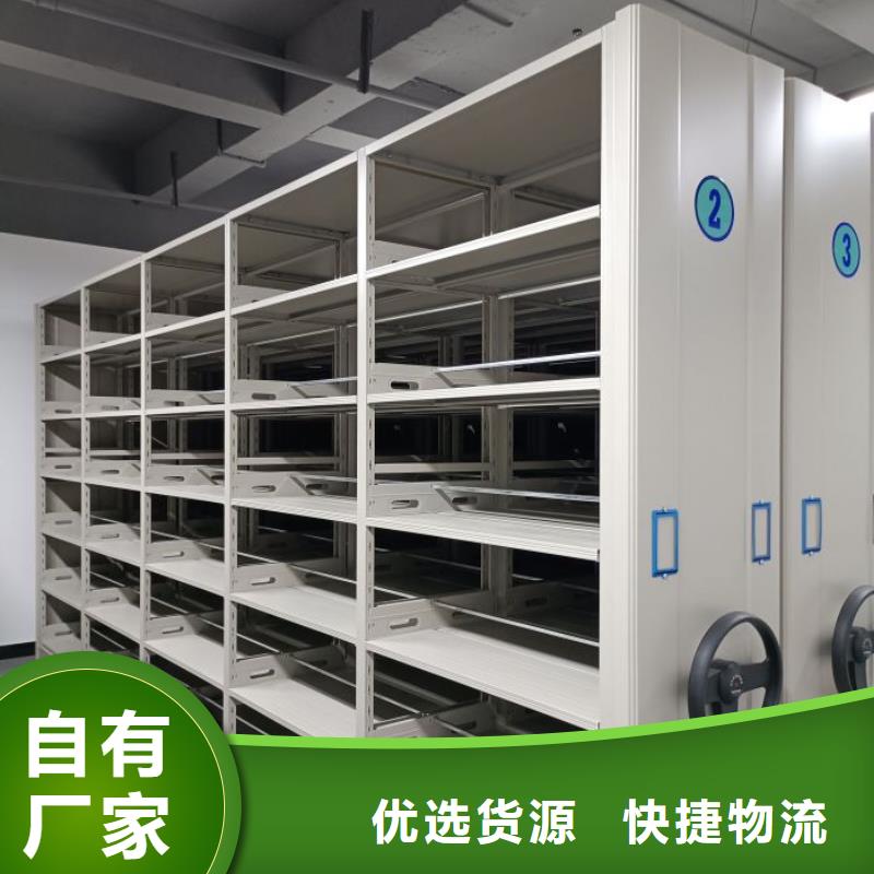 厂家的创造改变格局【凯美】万宁市文件档案柜