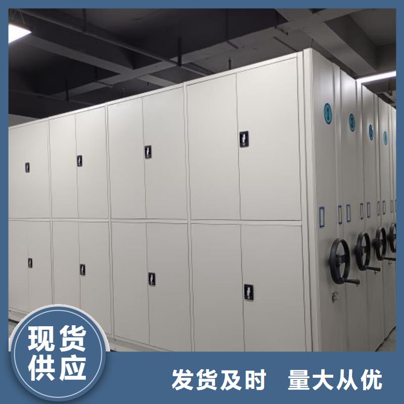 尊重客户【凯美】智能自动密集架