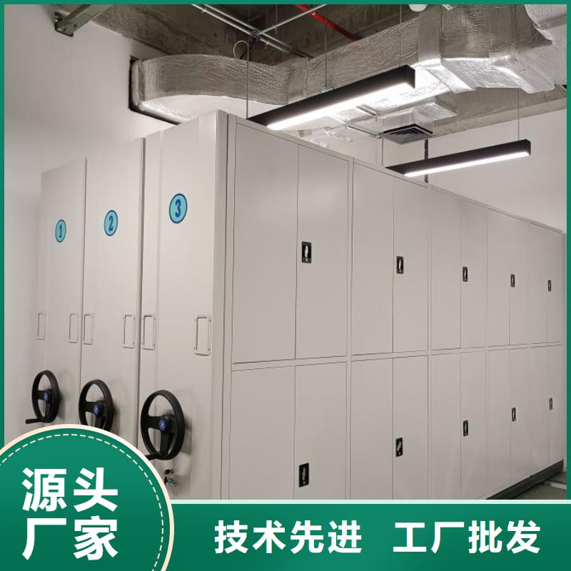 常见问题【凯美】图书馆智能密集书架