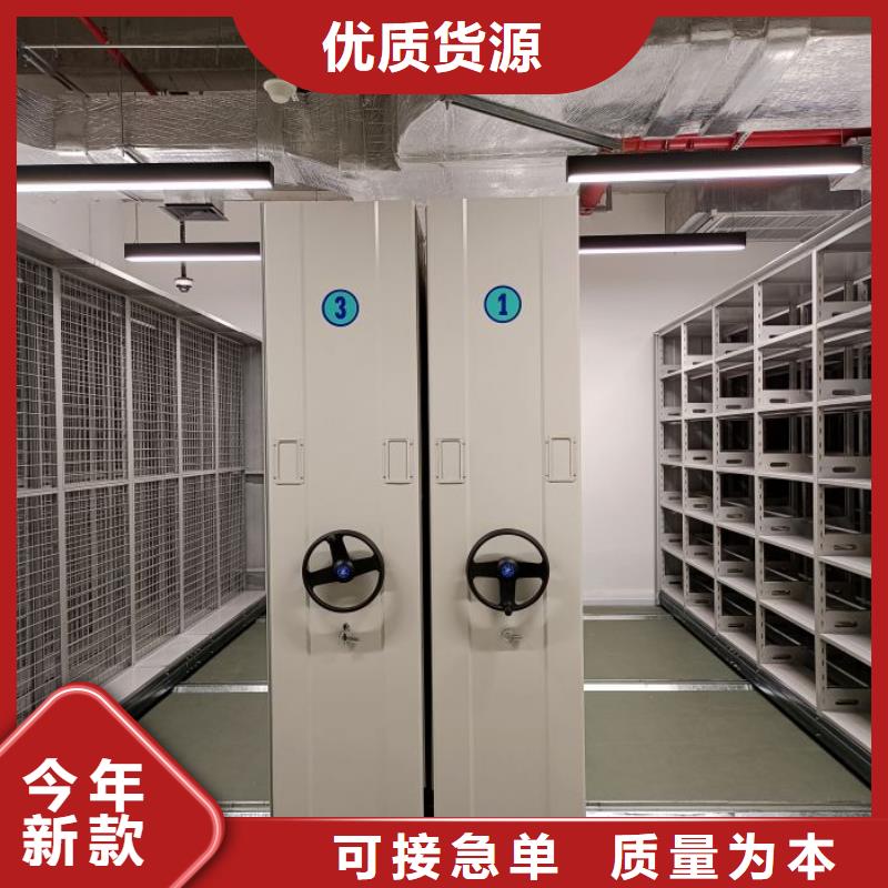 应用注意事项【凯美】三柱式密集架