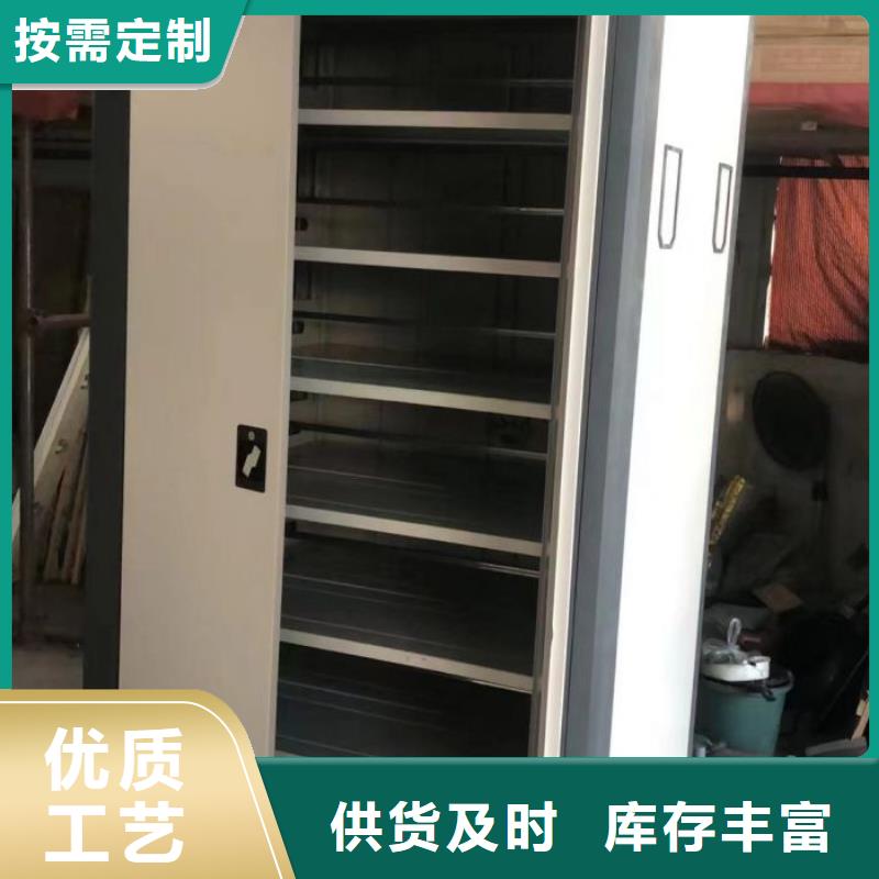 图纸定做创造辉煌【凯美】库房密集架