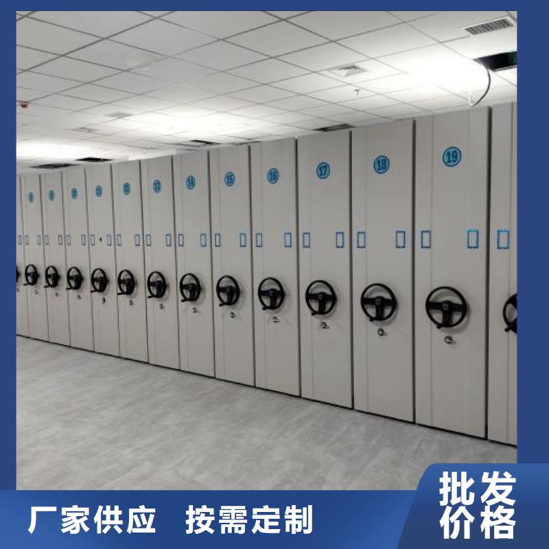 代理分销【凯美】标本密集柜