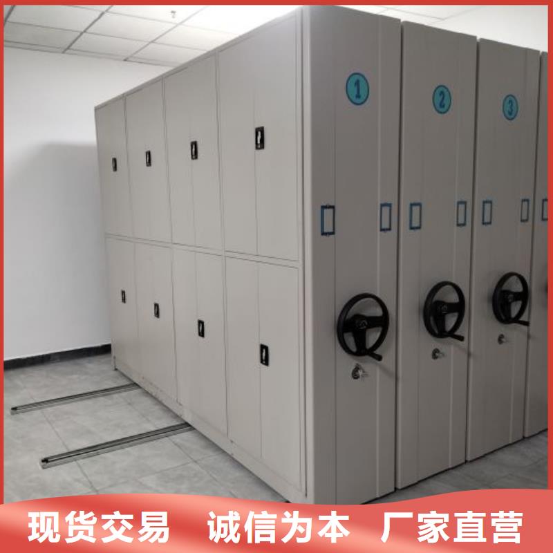 电动智能档案柜厂家图片