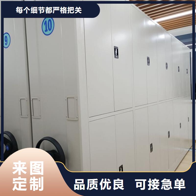 行业内的集中竞争态势【凯美】档案资料库智能密集柜