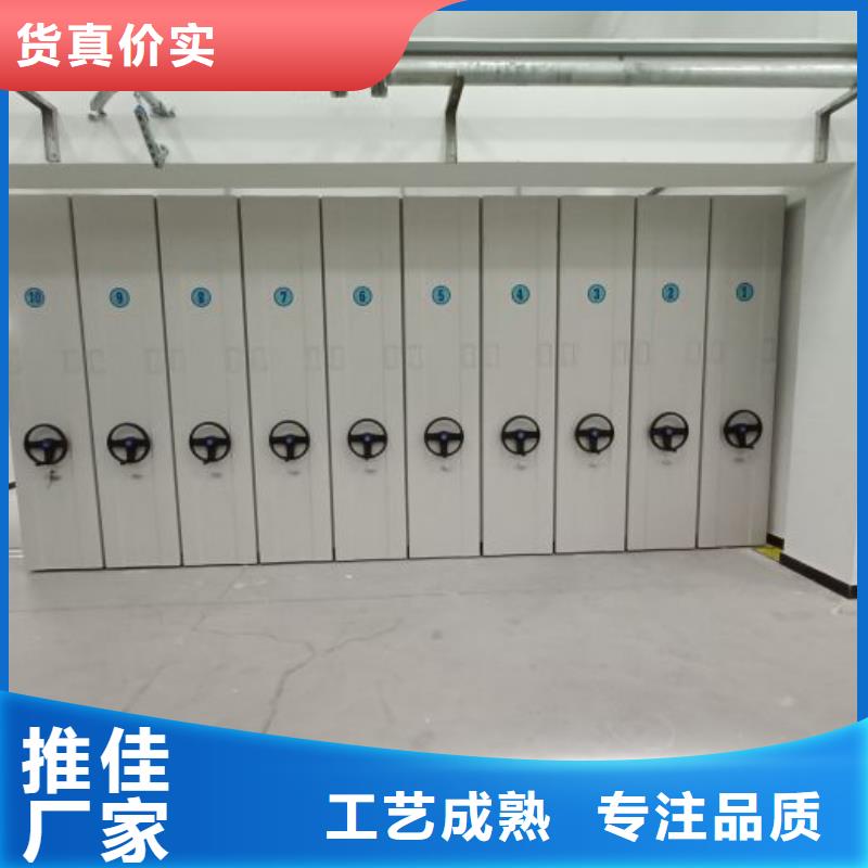 型号如何选择【凯美】防潮密集柜