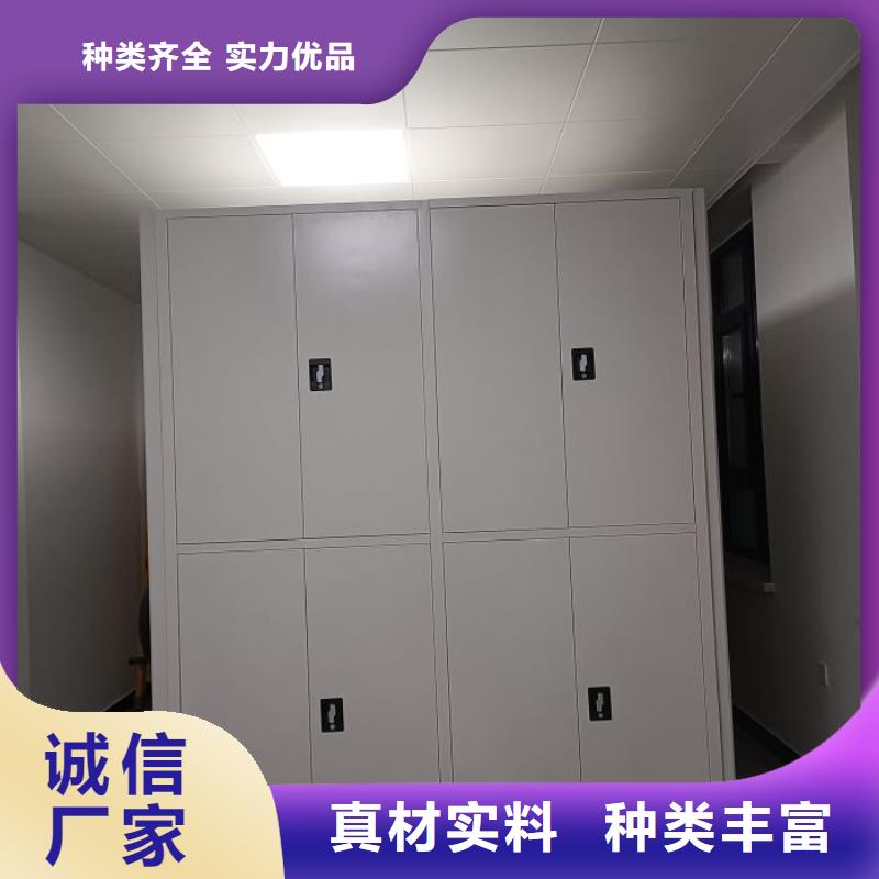 共享双赢【凯美】手摇财务凭证密集架
