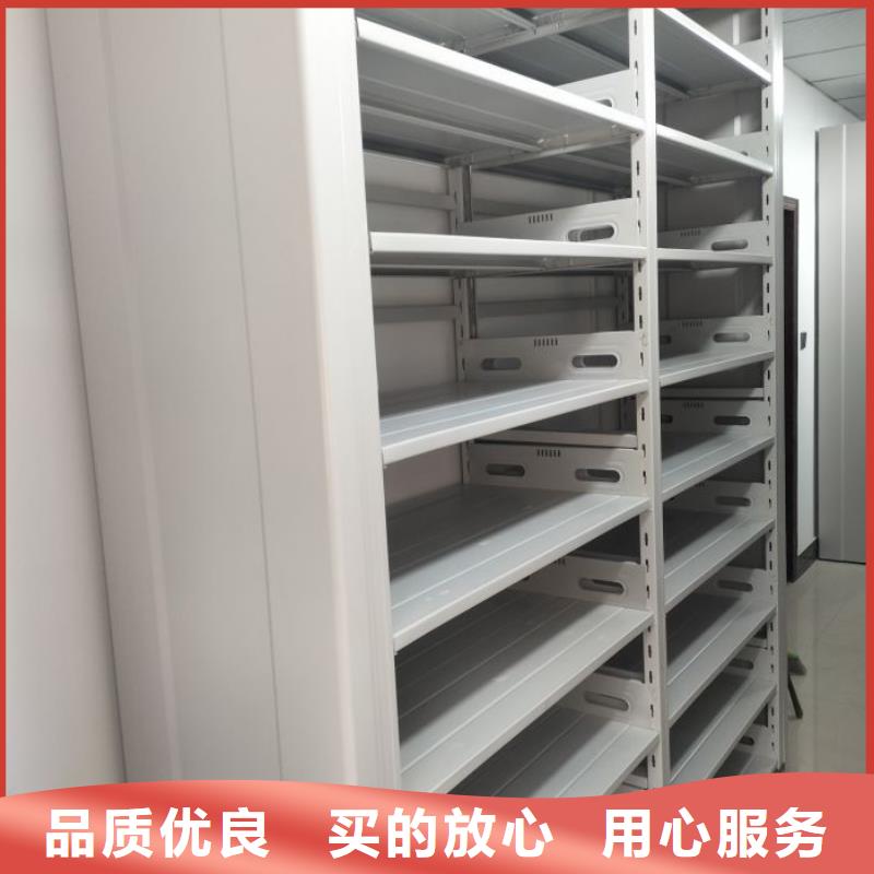 厂家的好处和积影响【凯美】半封闭密集架