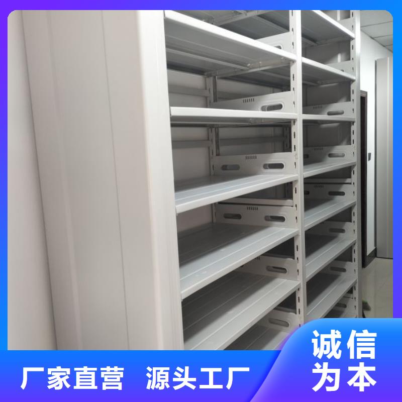 采购商【凯美】手摇密集活动柜