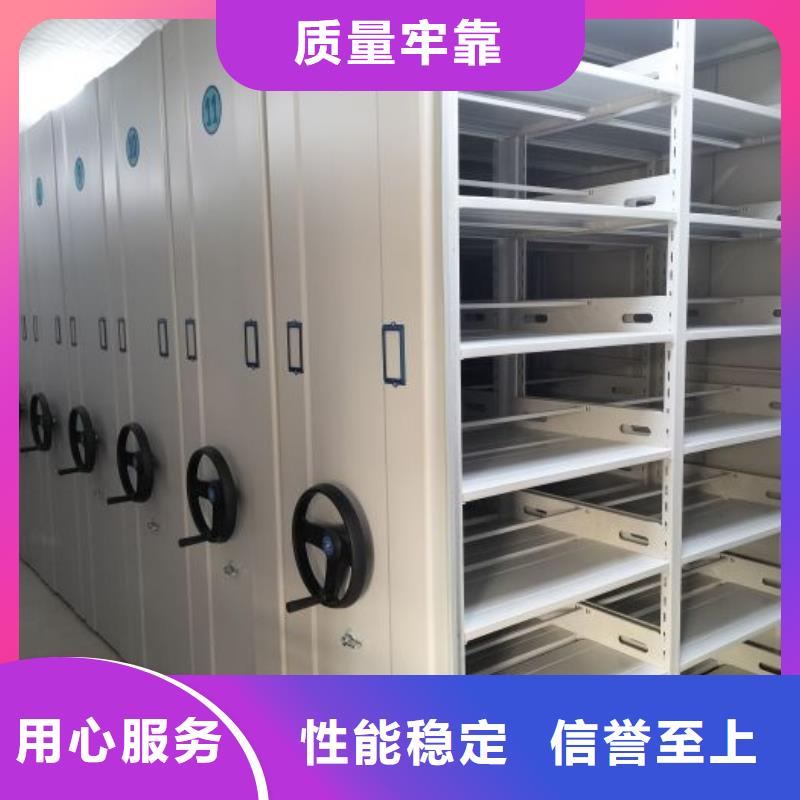 代理商报价【凯美】拆装档案保管密集柜