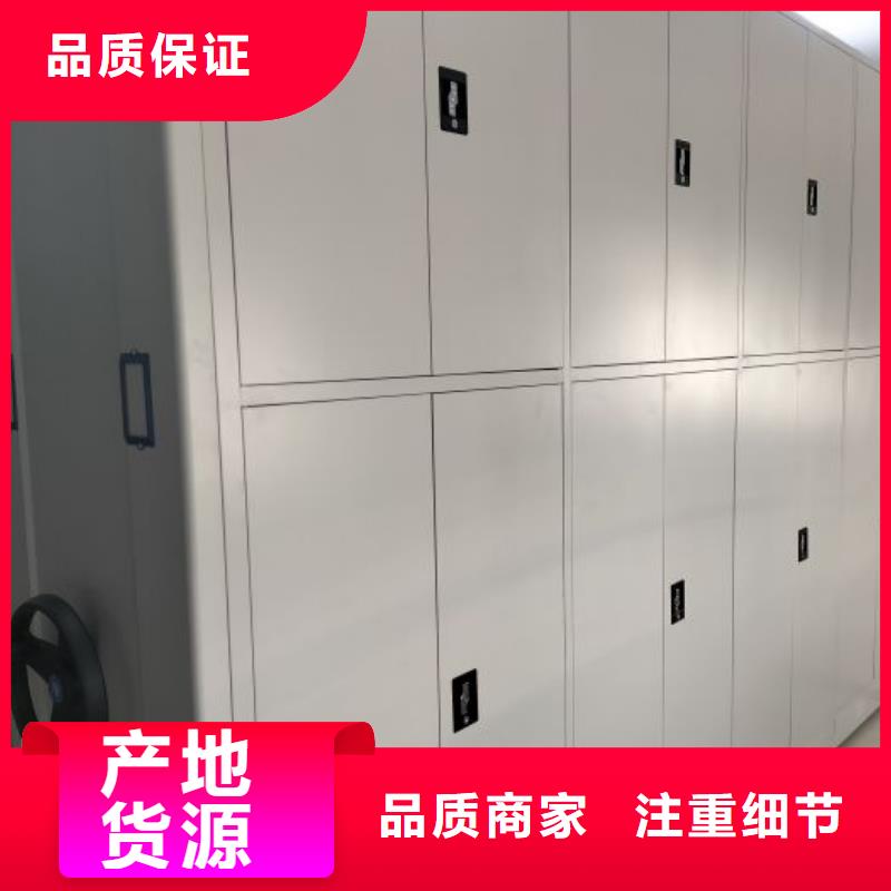 行业内的集中竞争态势【凯美】档案资料库智能密集柜