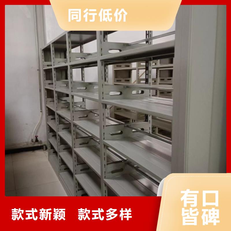 价行情【凯美】钢制手动密集架