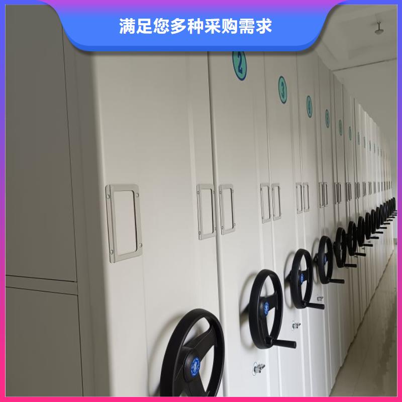 定制多少钱【凯美】铁质档案架