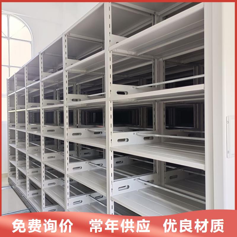 产品的基本常识【凯美】五层双面档案架