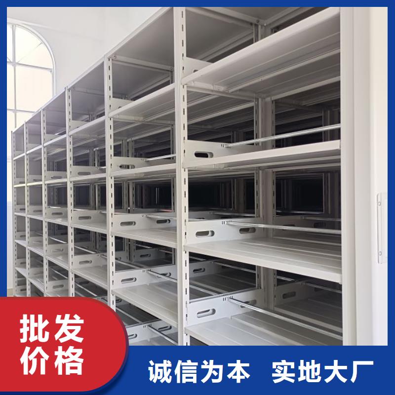 定制多少钱【凯美】铁质档案架