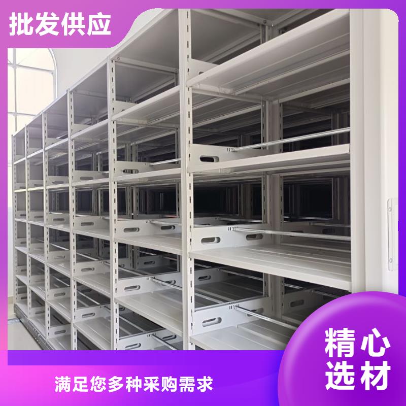 加盟费多少【凯美】档案馆电动密集架