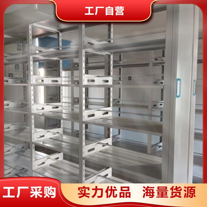 产品的性能与使用寿命【凯美】儋州市手动式密集柜