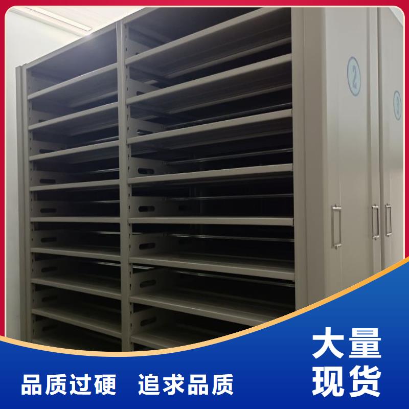 厂家分享给经销商的发展之道【凯美】货物密集柜