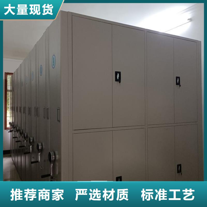 厂家的创造改变格局【凯美】万宁市文件档案柜